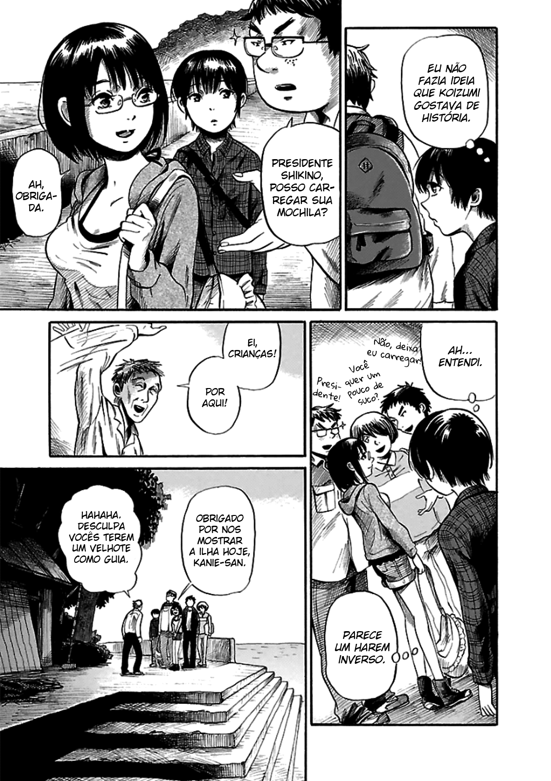 Shibito no Koe wo Kiku ga Yoi A Lenda da Ilha Bateren 第4页
