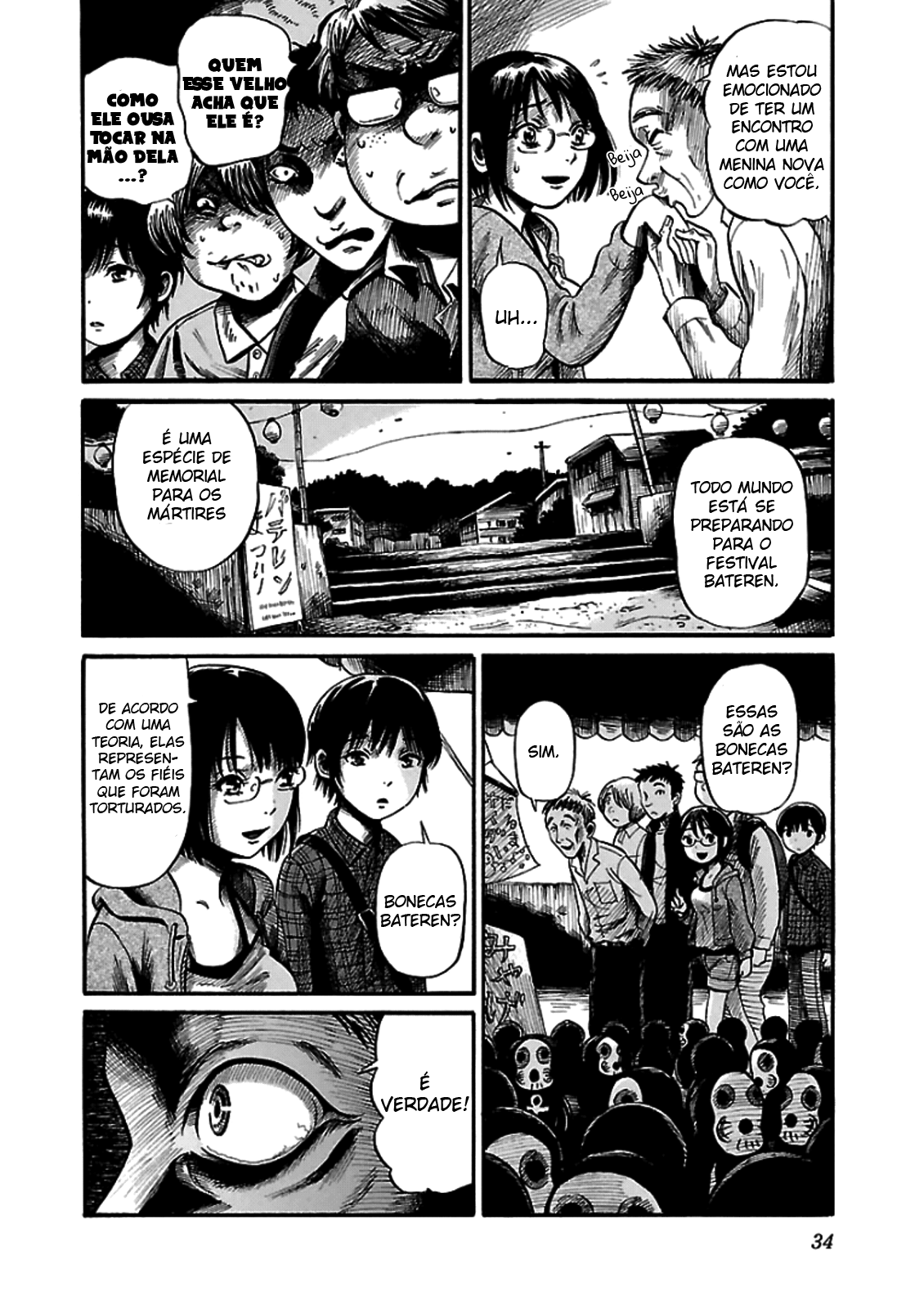 Shibito no Koe wo Kiku ga Yoi A Lenda da Ilha Bateren 第5页