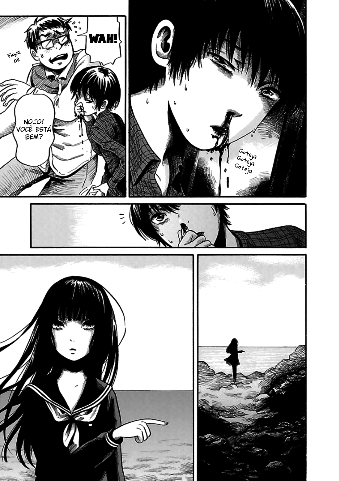 Shibito no Koe wo Kiku ga Yoi A Lenda da Ilha Bateren 第8页
