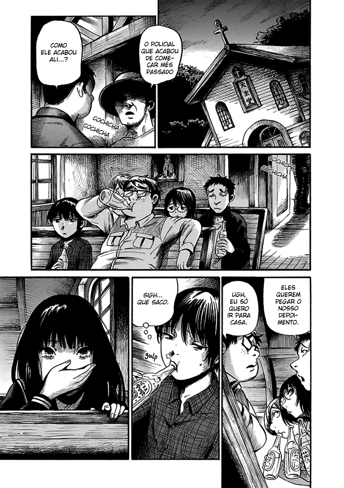 Shibito no Koe wo Kiku ga Yoi A Lenda da Ilha Bateren 第10页