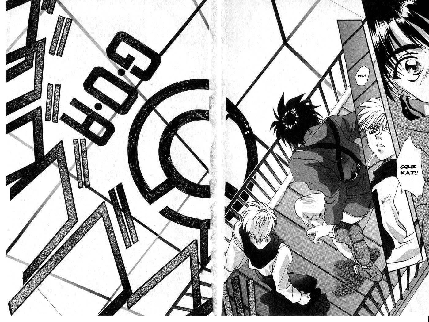 Megami Kouhosei Vol. 1 Ch. 1 第25页