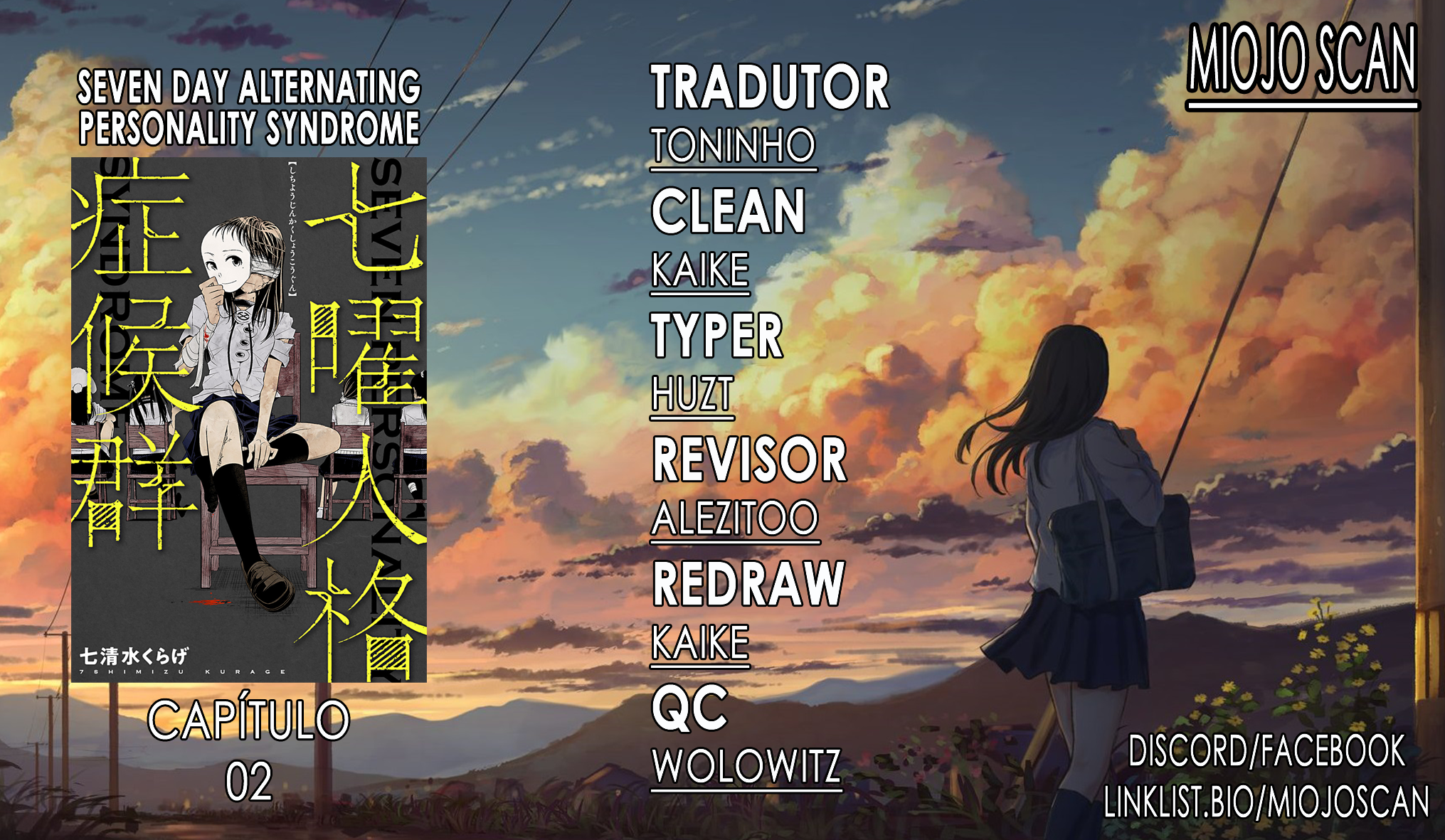 Seven Day Alternating Personality Syndrome Memória 第1页