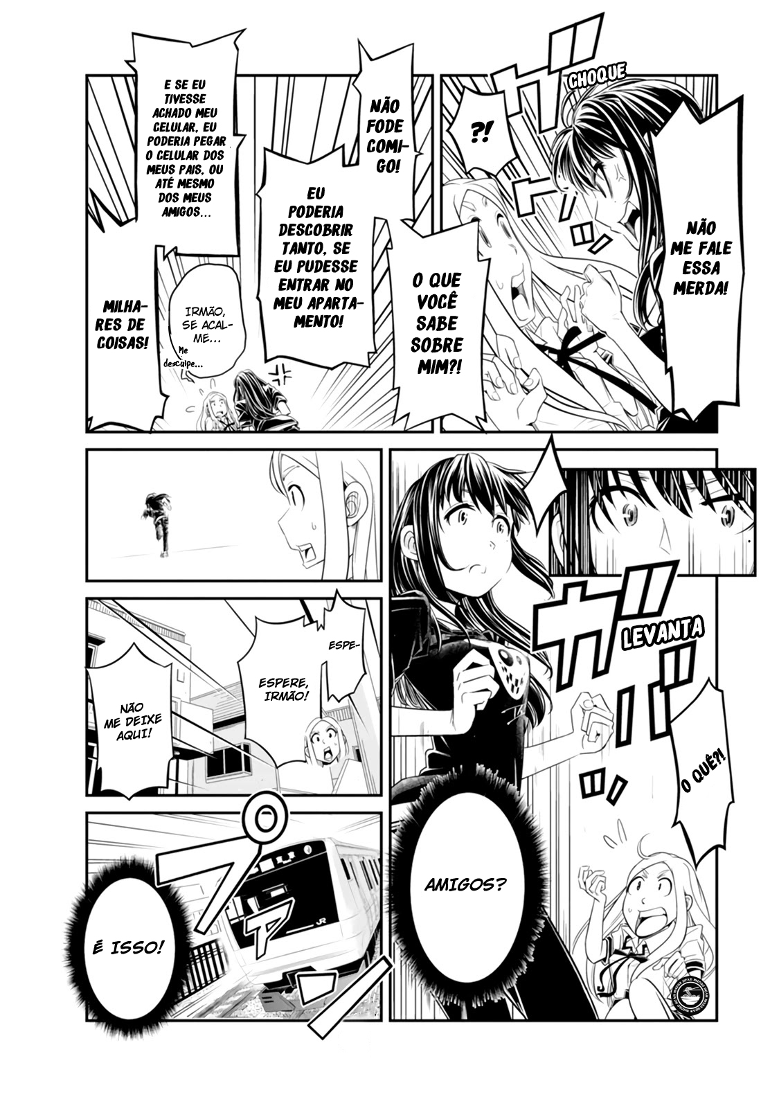Seven Day Alternating Personality Syndrome Memória 第25页