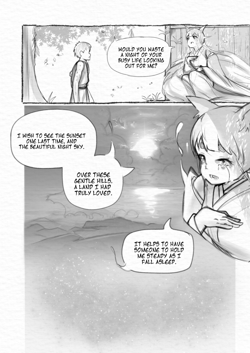 Foxtail Prologue: Kudo 第12页