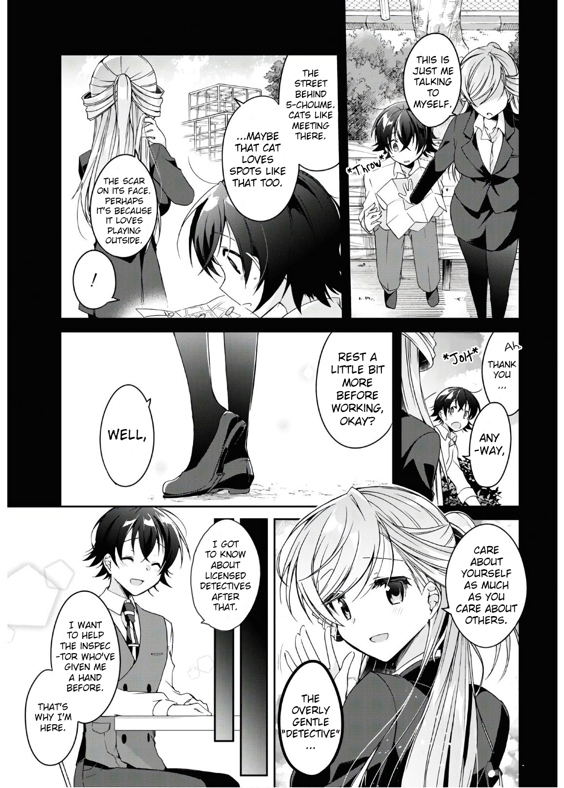 Isshiki-san wa Koi wo Shiritai. Rinna Wants to be Sure 第11页