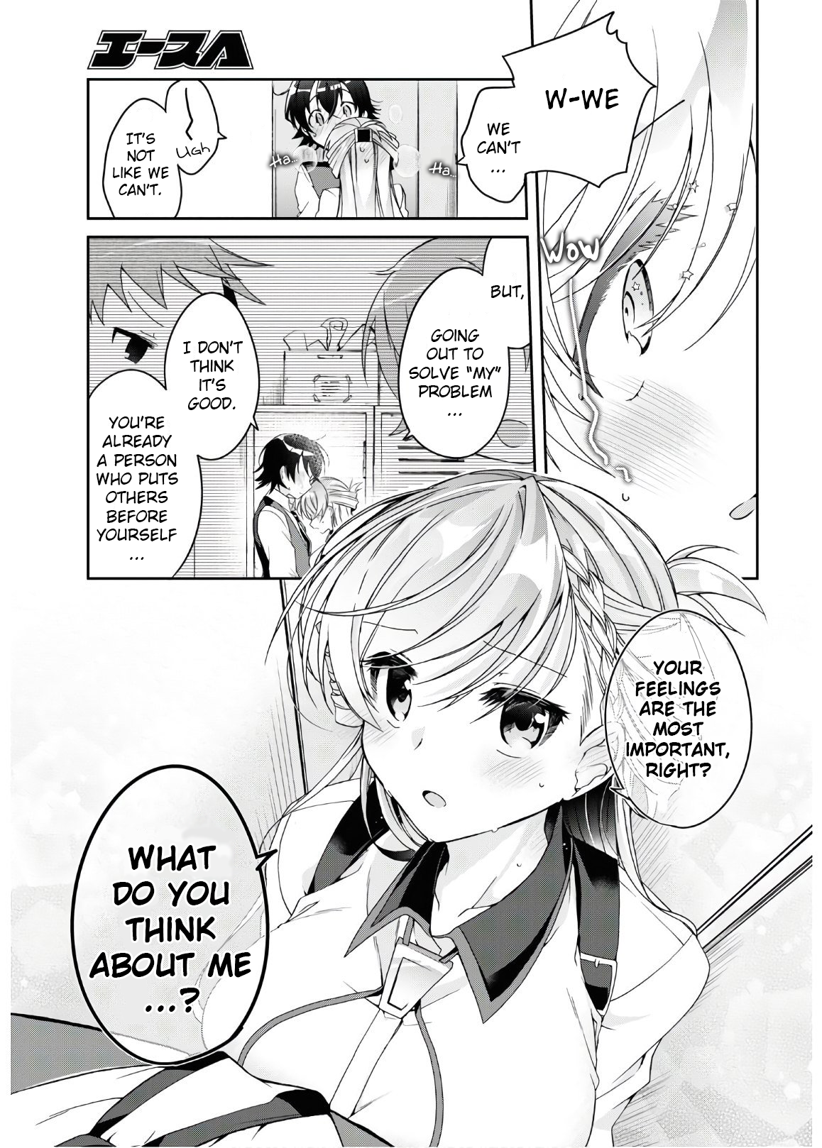 Isshiki-san wa Koi wo Shiritai. Rinna Wants to be Sure 第25页