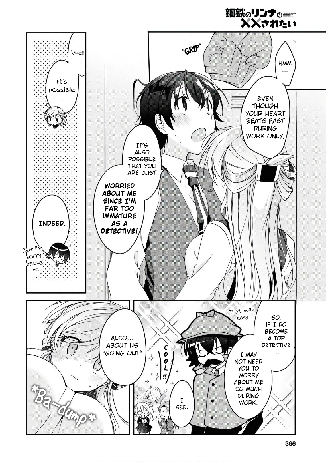 Isshiki-san wa Koi wo Shiritai. Rinna Wants to be Sure 第26页