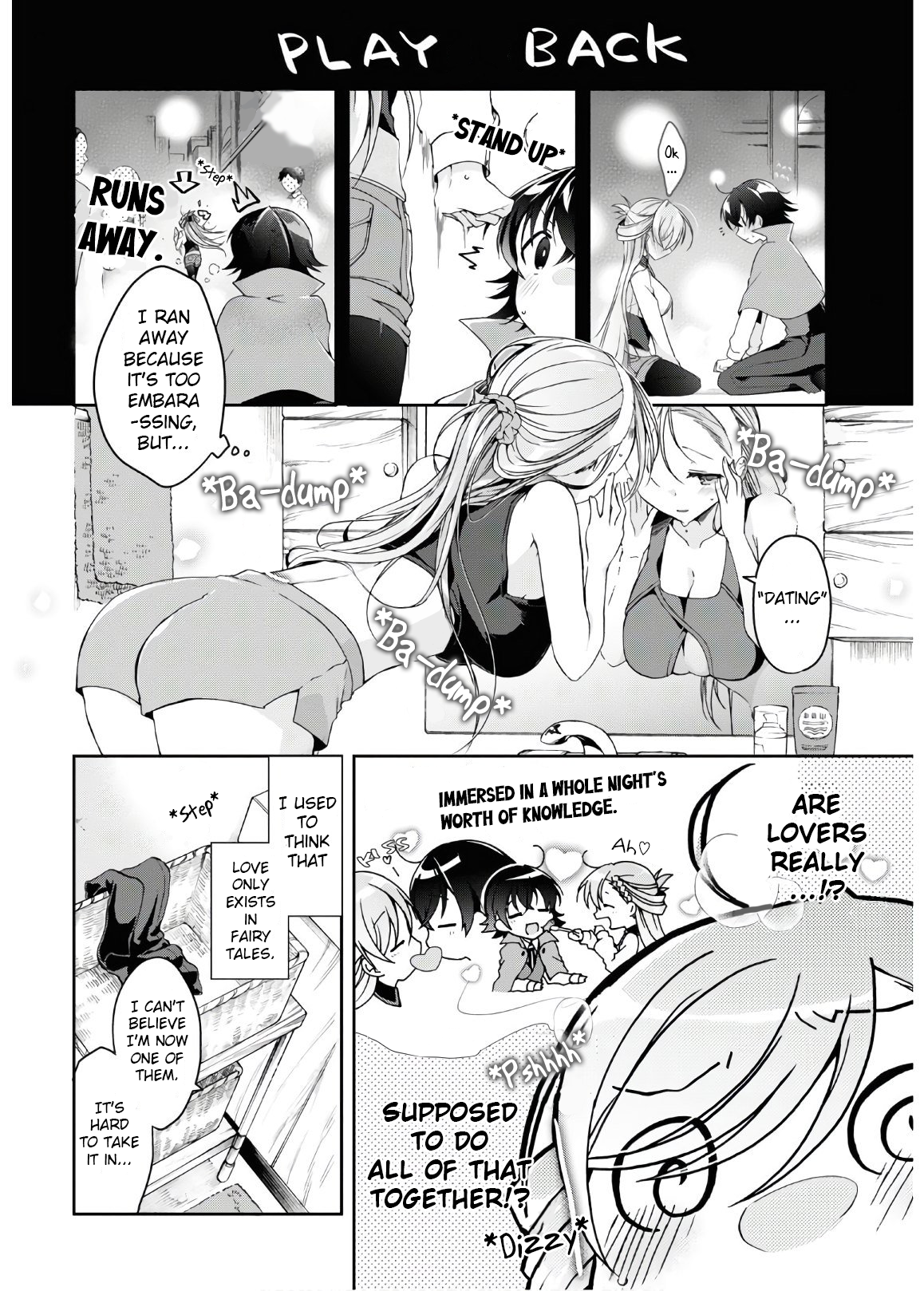 Isshiki-san wa Koi wo Shiritai. Rinna Wants to be Sure 第4页