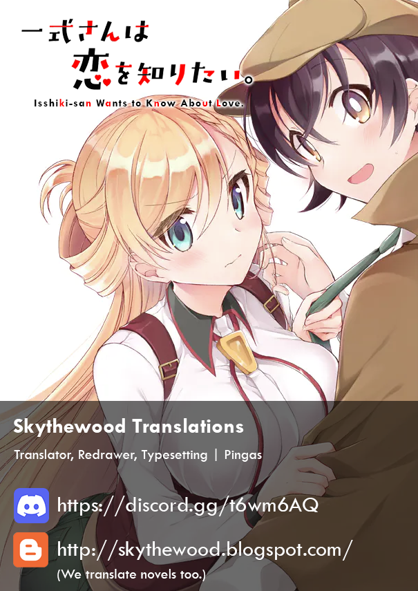 Isshiki-san wa Koi wo Shiritai. Rinna Wants to be Sure 第37页