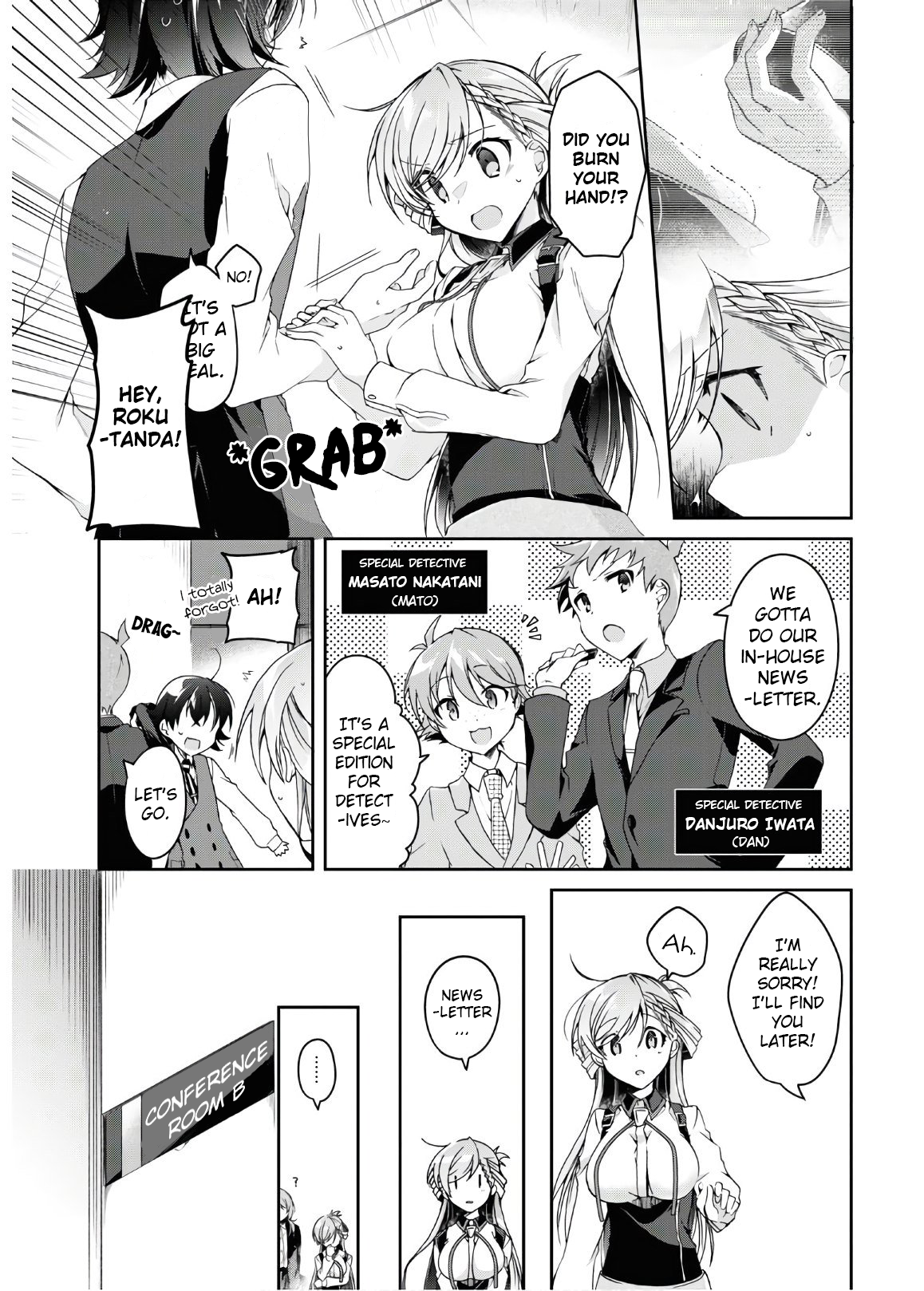 Isshiki-san wa Koi wo Shiritai. Rinna Wants to be Sure 第7页