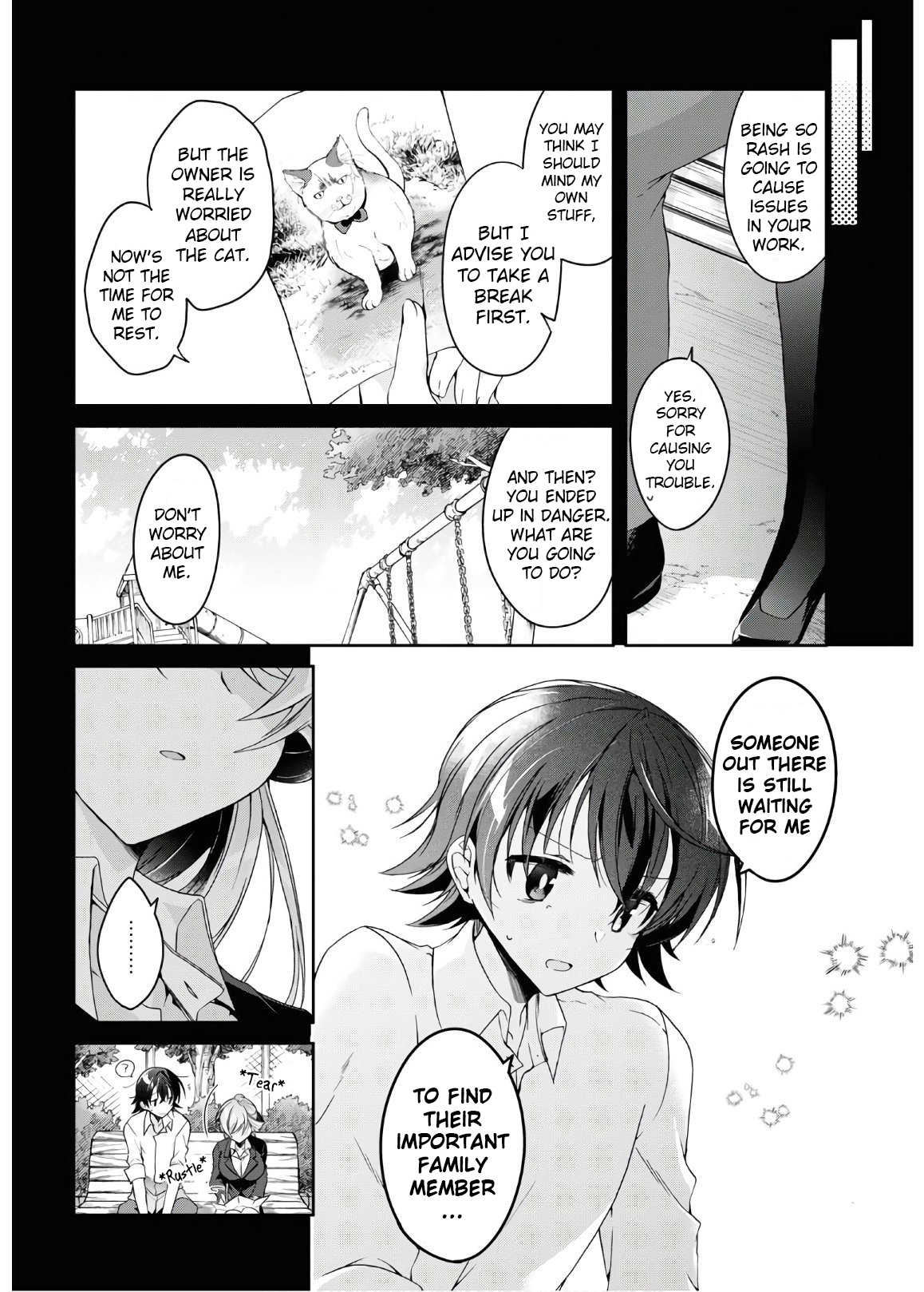 Isshiki-san wa Koi wo Shiritai. Rinna Wants to be Sure 第10页