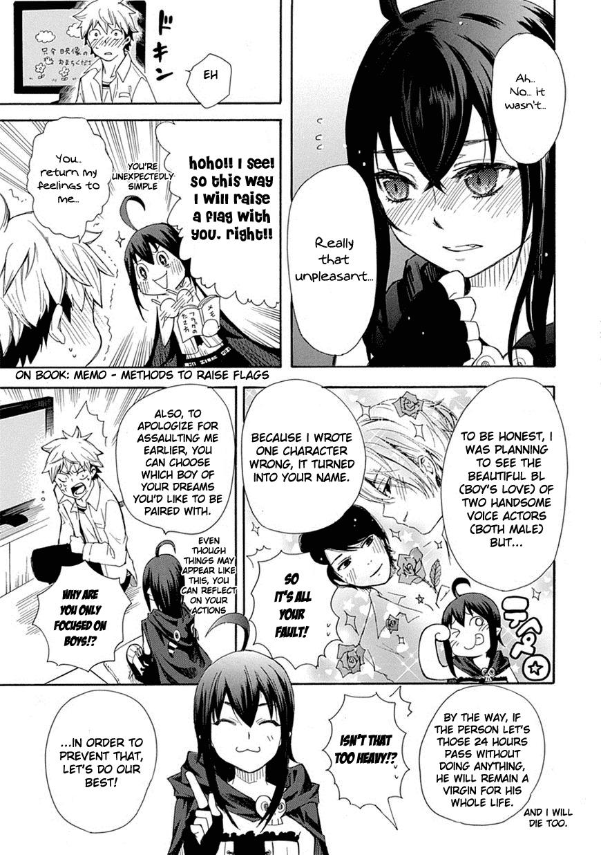 Renai Boukun First Episode♥ 第14页