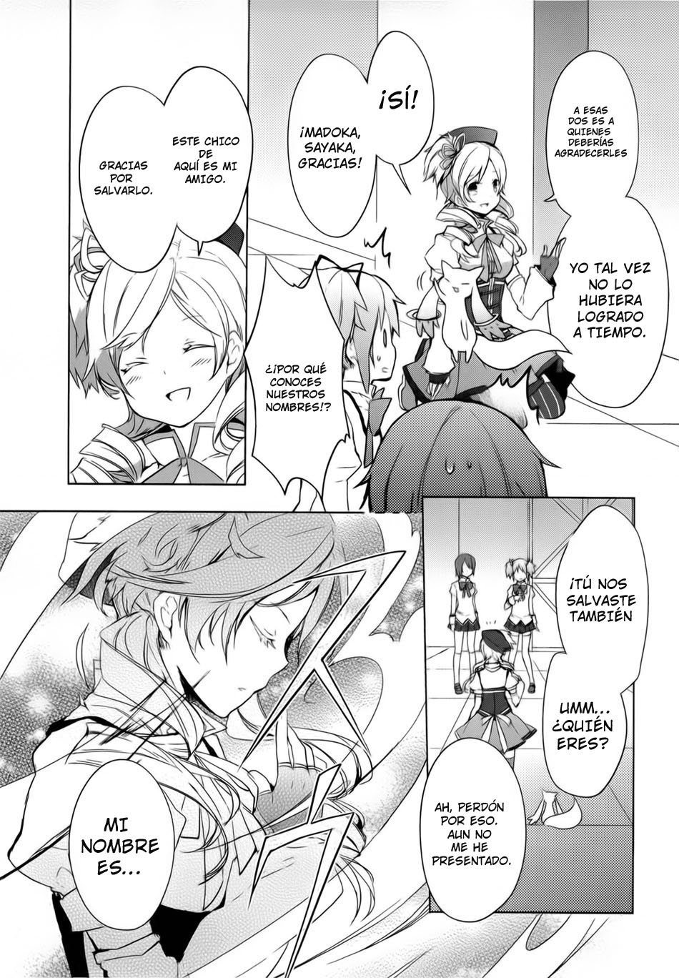 Mahou Shoujo Madoka☆Magica Como que la vi en mi sueño 第37页