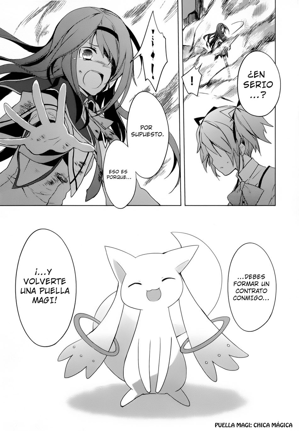 Mahou Shoujo Madoka☆Magica Como que la vi en mi sueño 第7页