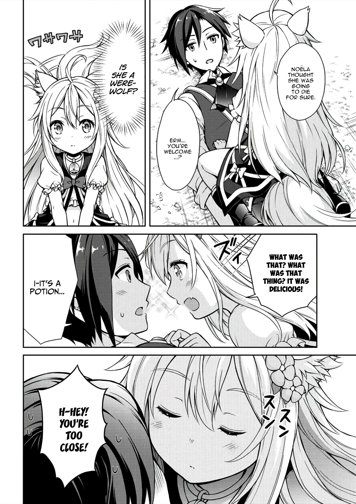 Cheat Kusushi no Slow Life ~Isekai ni Tsukurou Drugstore~ Noëla 第19页