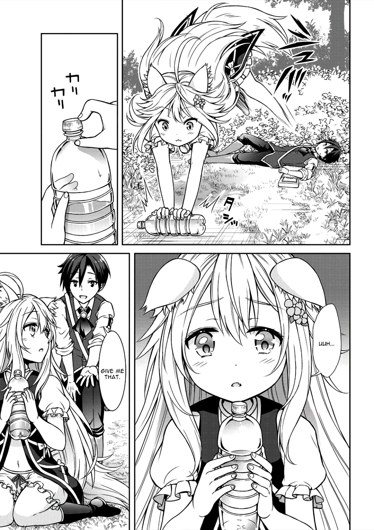 Cheat Kusushi no Slow Life ~Isekai ni Tsukurou Drugstore~ Noëla 第22页