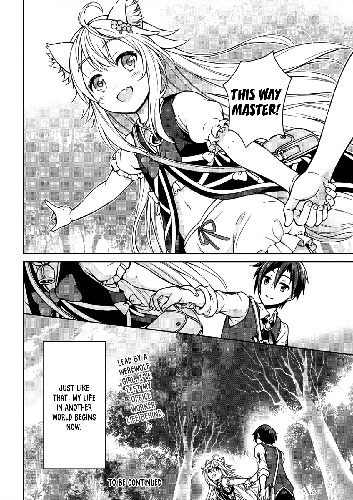 Cheat Kusushi no Slow Life ~Isekai ni Tsukurou Drugstore~ Noëla 第27页