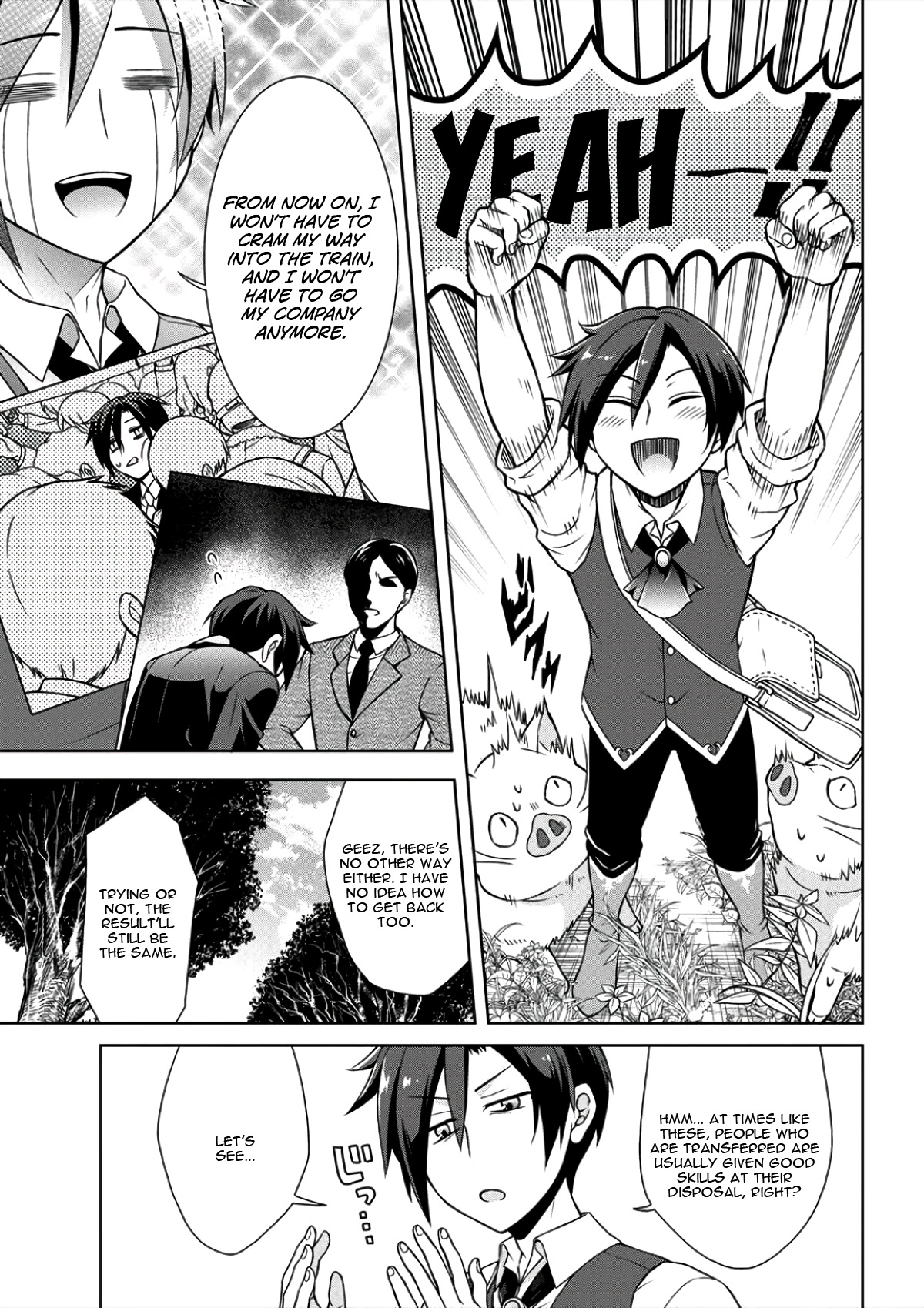 Cheat Kusushi no Slow Life ~Isekai ni Tsukurou Drugstore~ Noëla 第5页