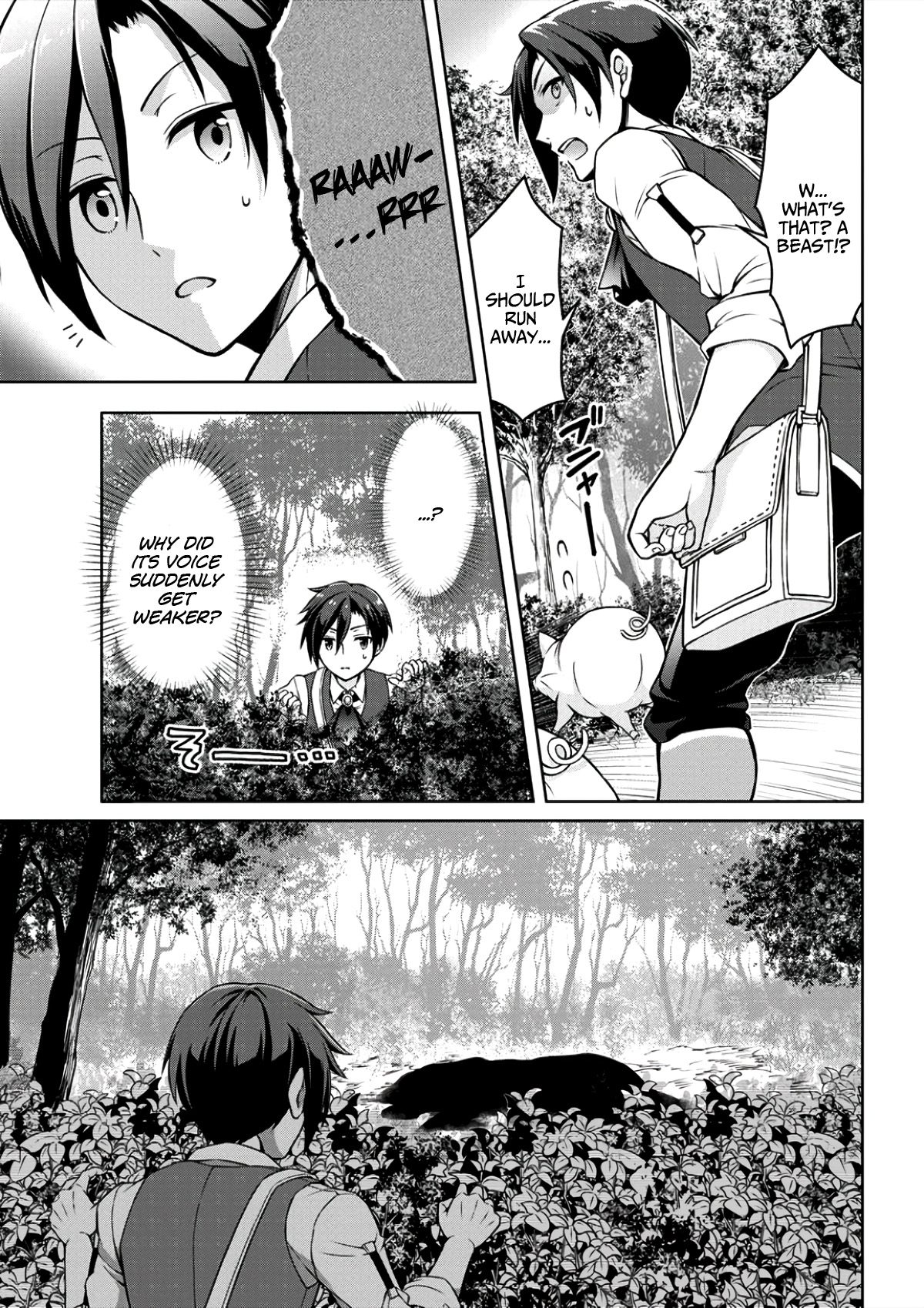 Cheat Kusushi no Slow Life ~Isekai ni Tsukurou Drugstore~ Noëla 第7页