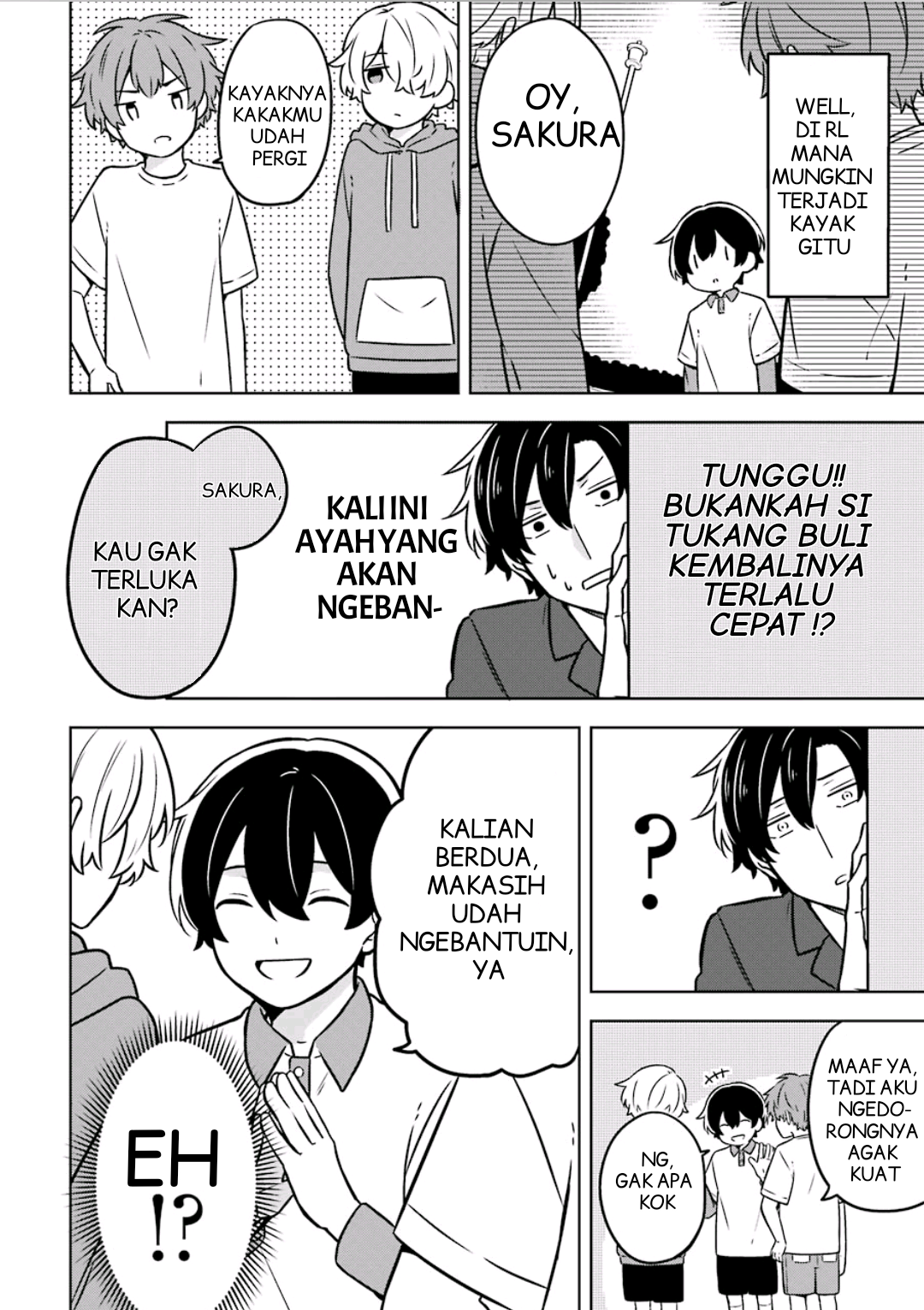 Fudanshi Kazoku Ekstra 1 第4页