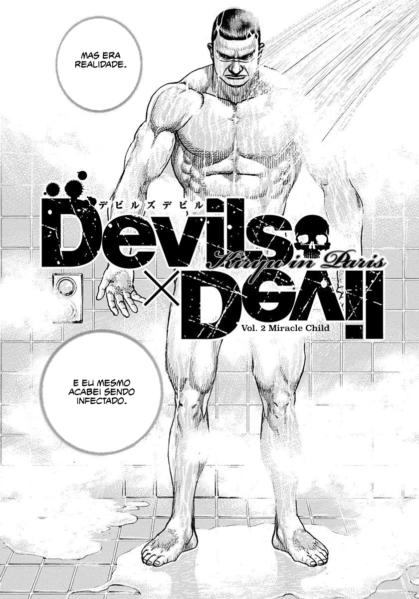 Devils × Devil - Kiryu in Paris Ch. 2 第2页