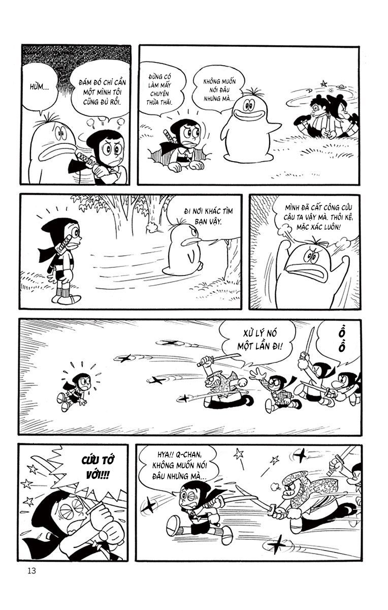 Obake no Q-Taro Ch. 1 第13页