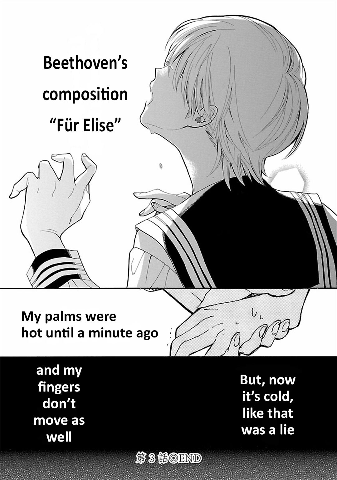 Mischievous Butterfly Chapter 3 第23页