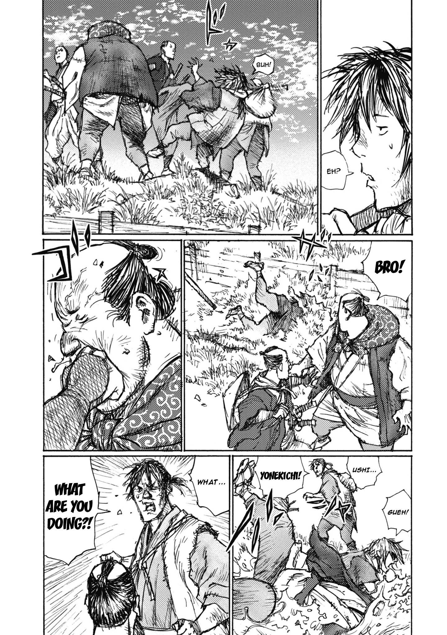 Ichigeki What I'm missing 第11页