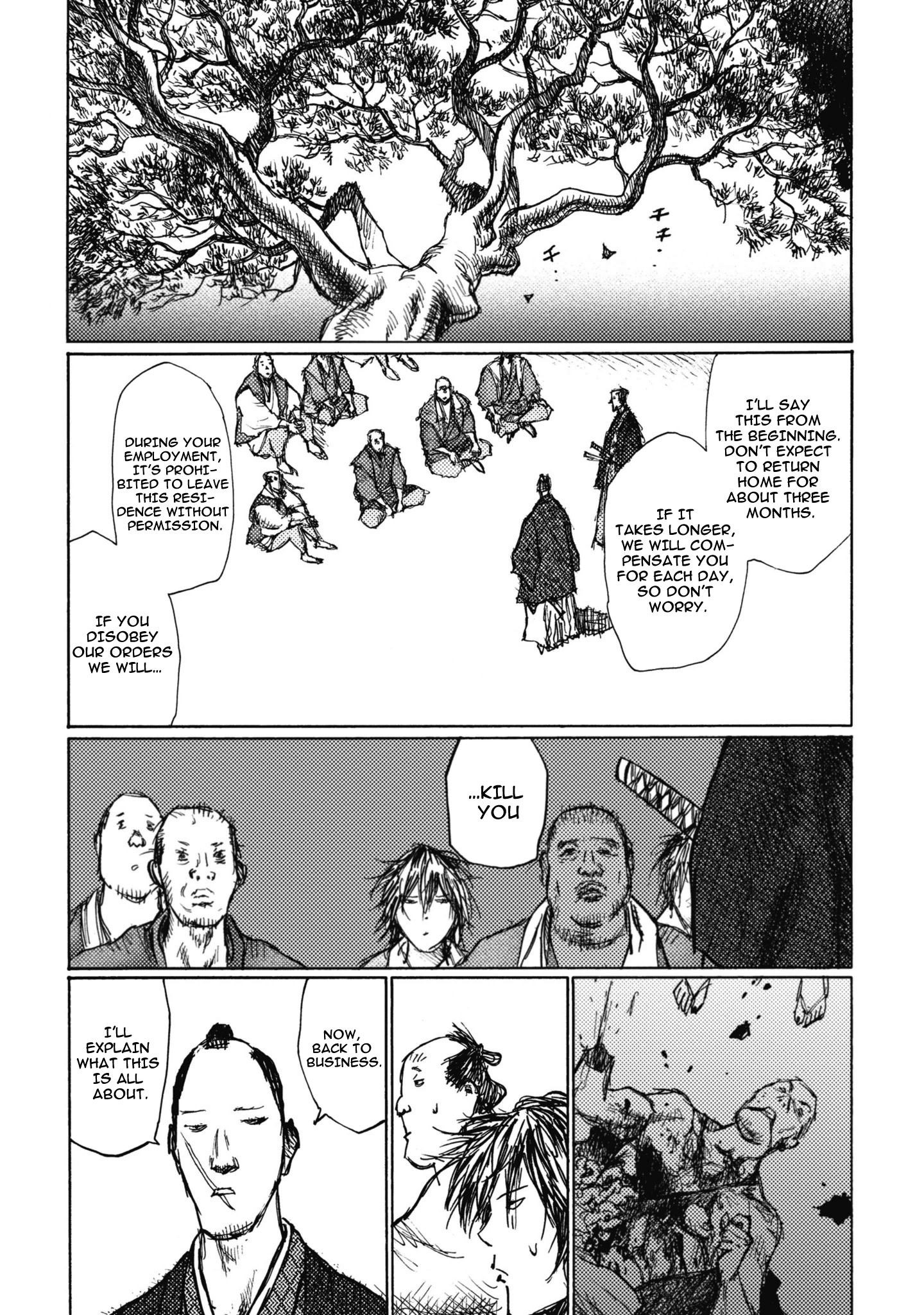 Ichigeki What I'm missing 第17页