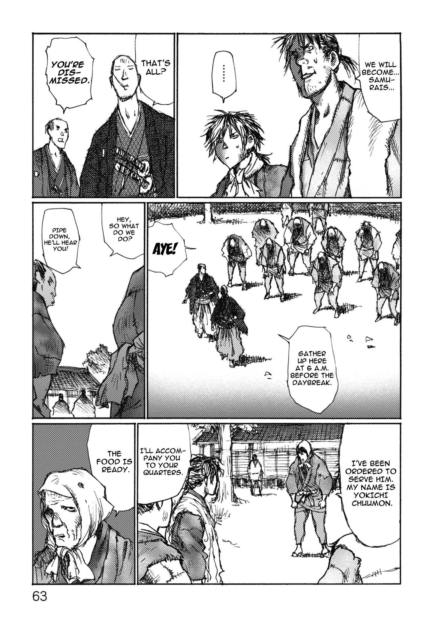 Ichigeki What I'm missing 第23页