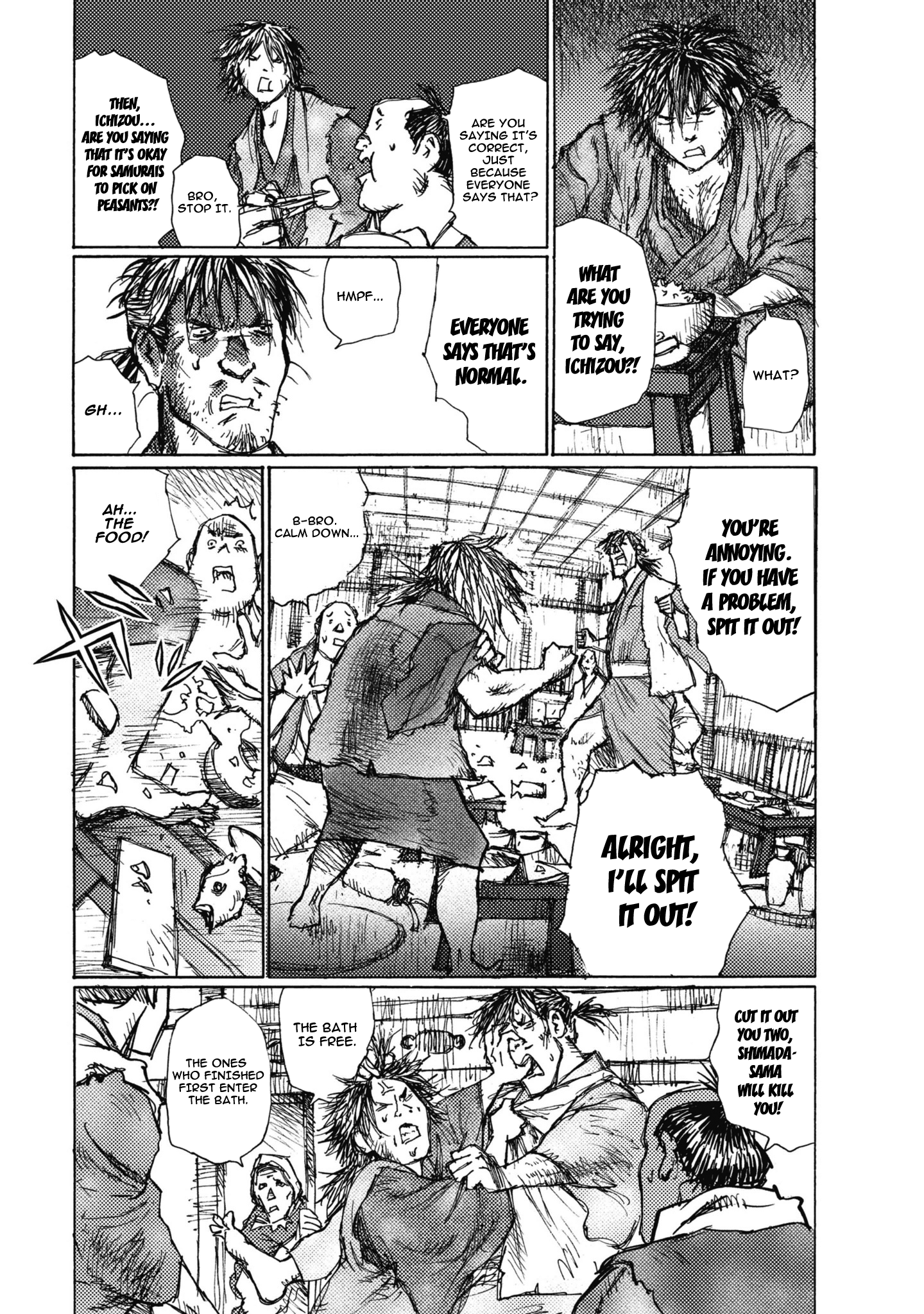 Ichigeki What I'm missing 第28页