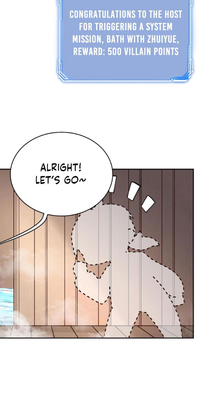 Zhege Fanpai Youdian Liangxin, Danshi Bu Duo! Ch. 4 第3页
