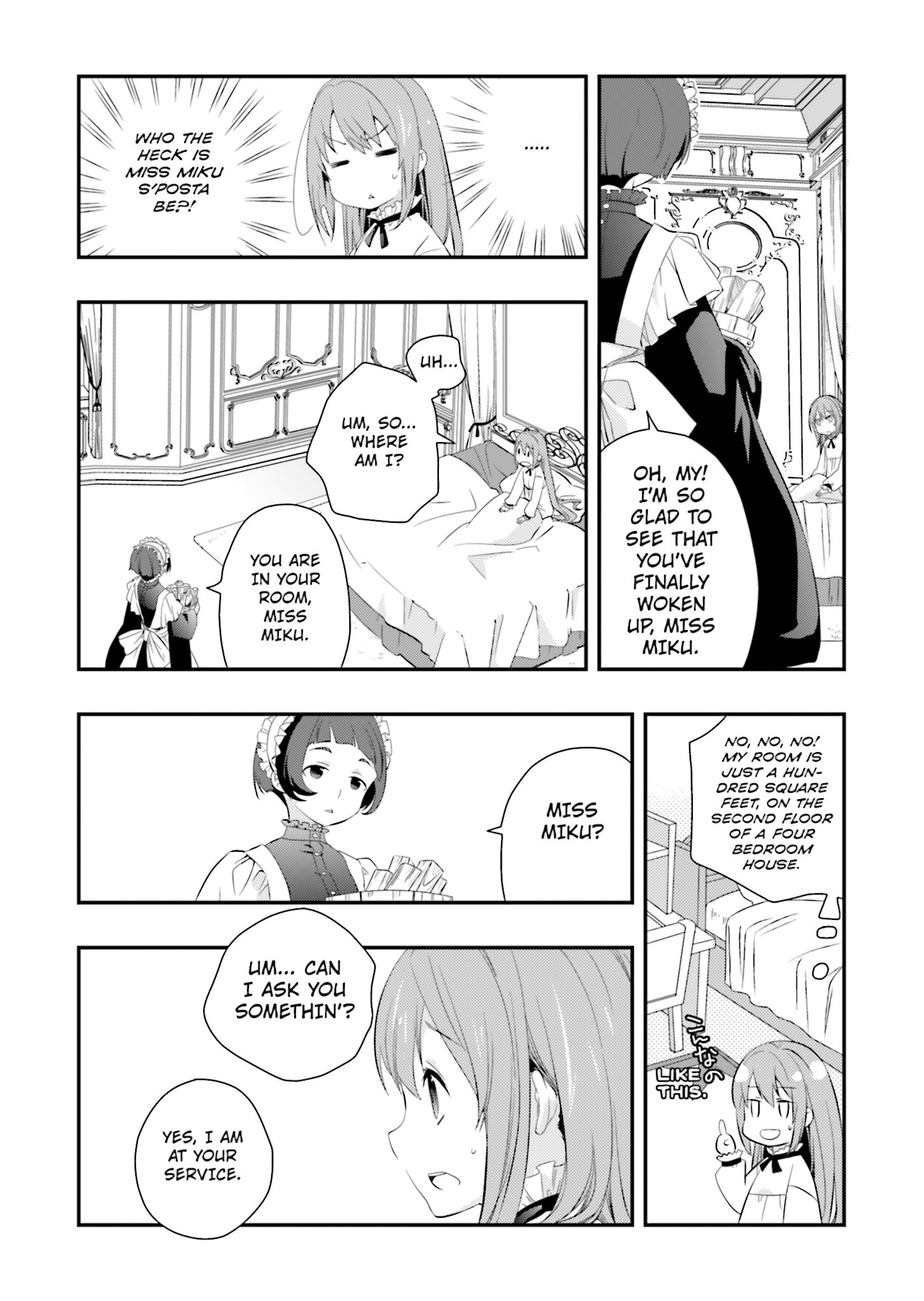 Senbonzakura chapter 2 第2页