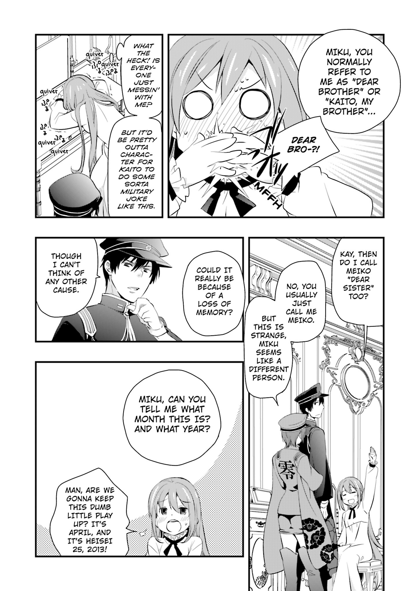Senbonzakura chapter 2 第12页