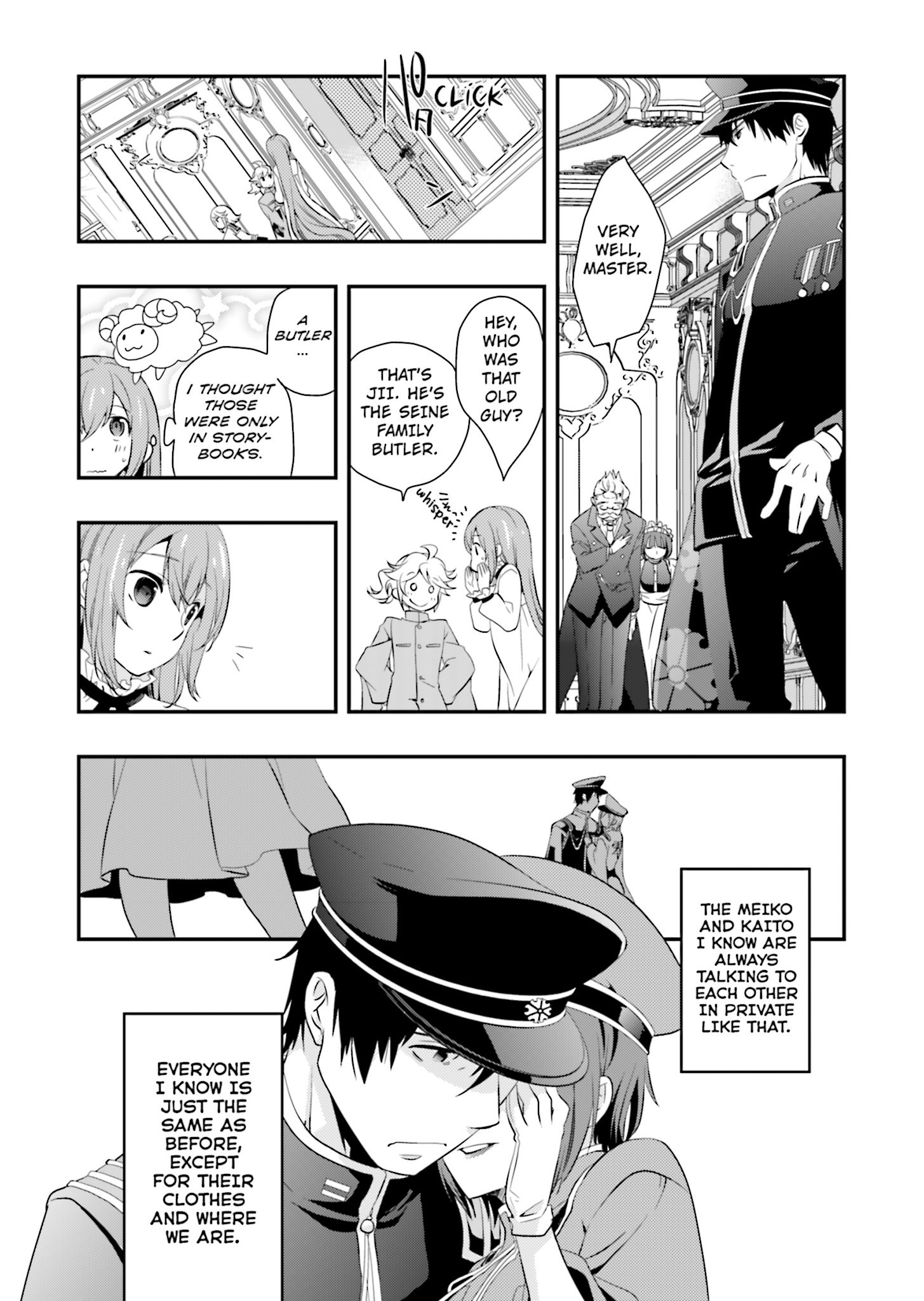 Senbonzakura chapter 2 第18页