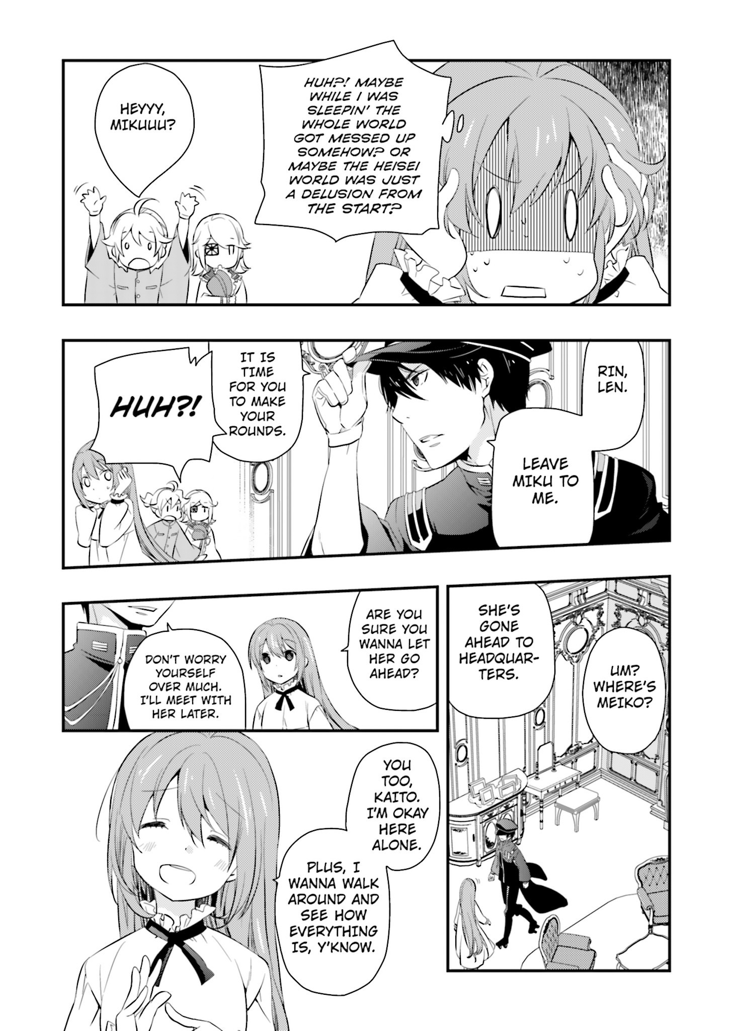 Senbonzakura chapter 2 第19页
