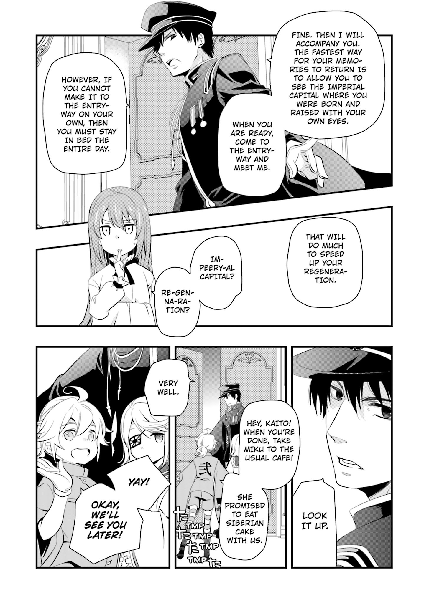 Senbonzakura chapter 2 第20页
