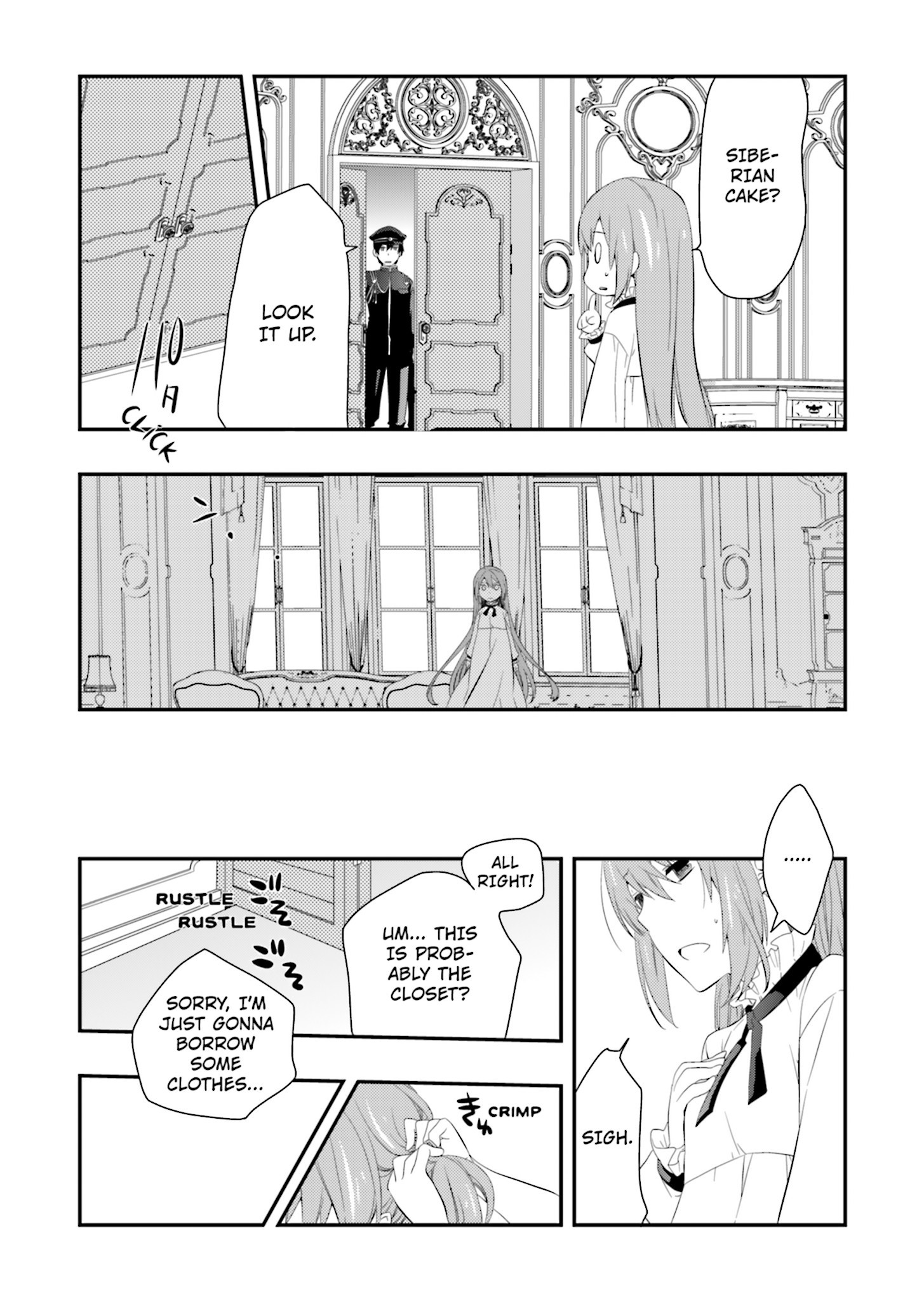 Senbonzakura chapter 2 第21页