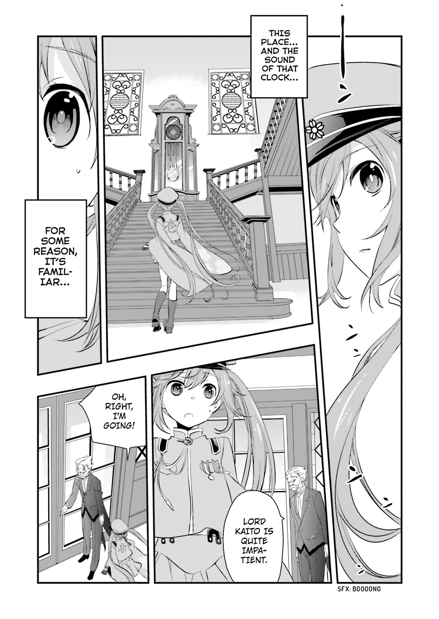 Senbonzakura chapter 2 第23页