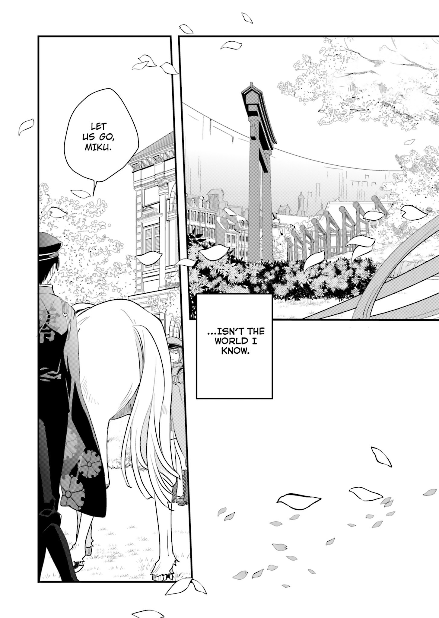 Senbonzakura chapter 2 第25页