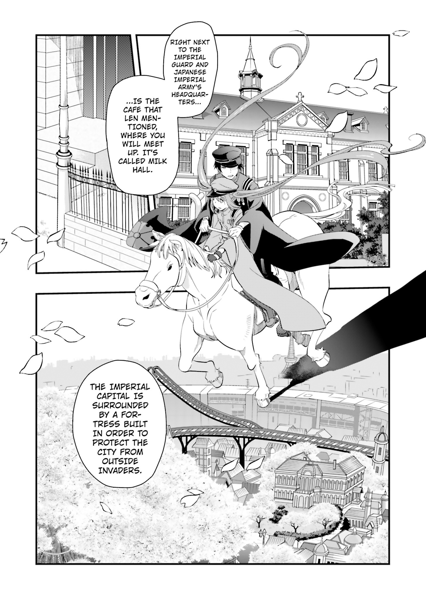 Senbonzakura chapter 2 第26页