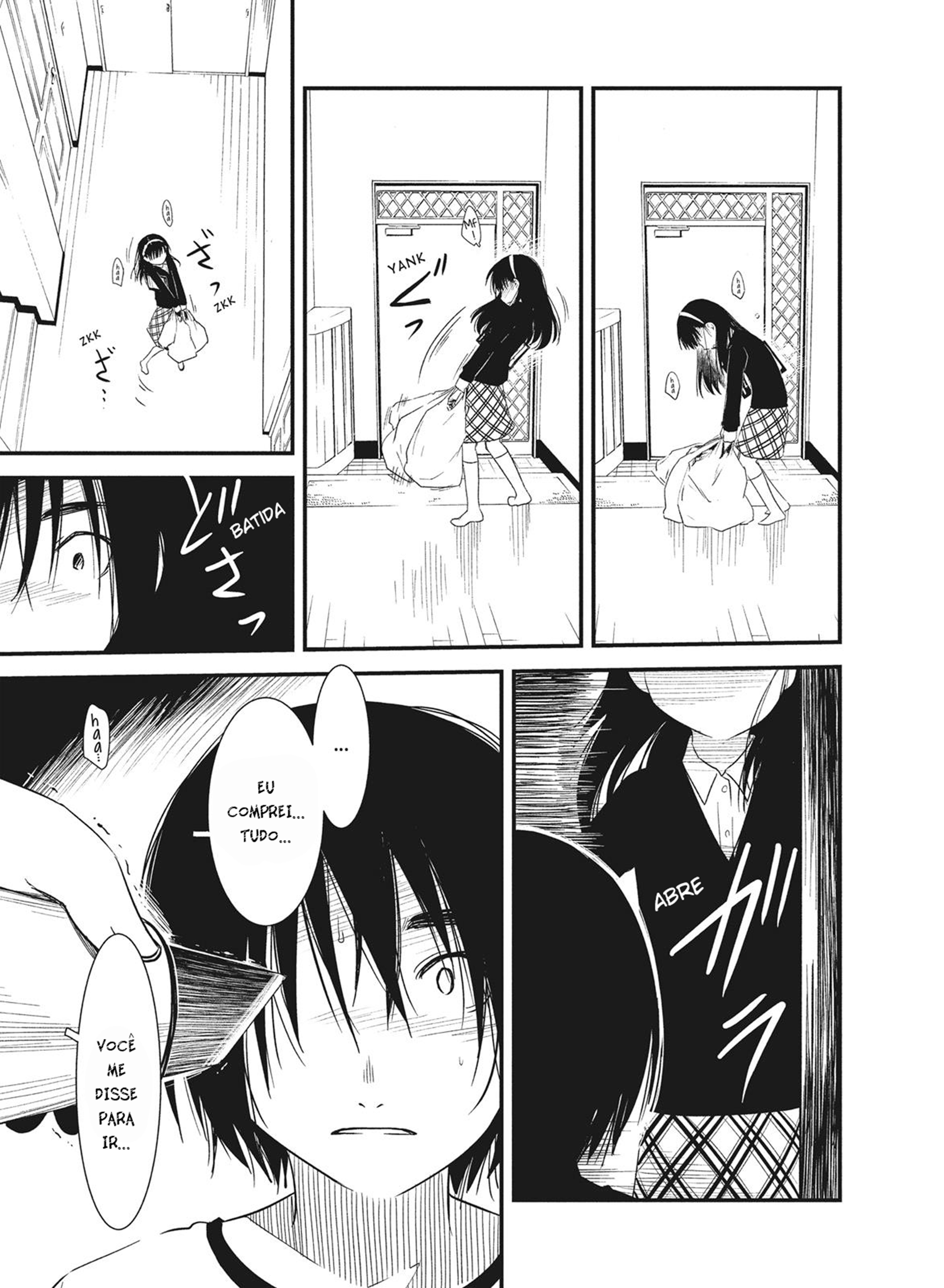 Shoujo Fujuubun Vol. 2 Ch. 17 第14页