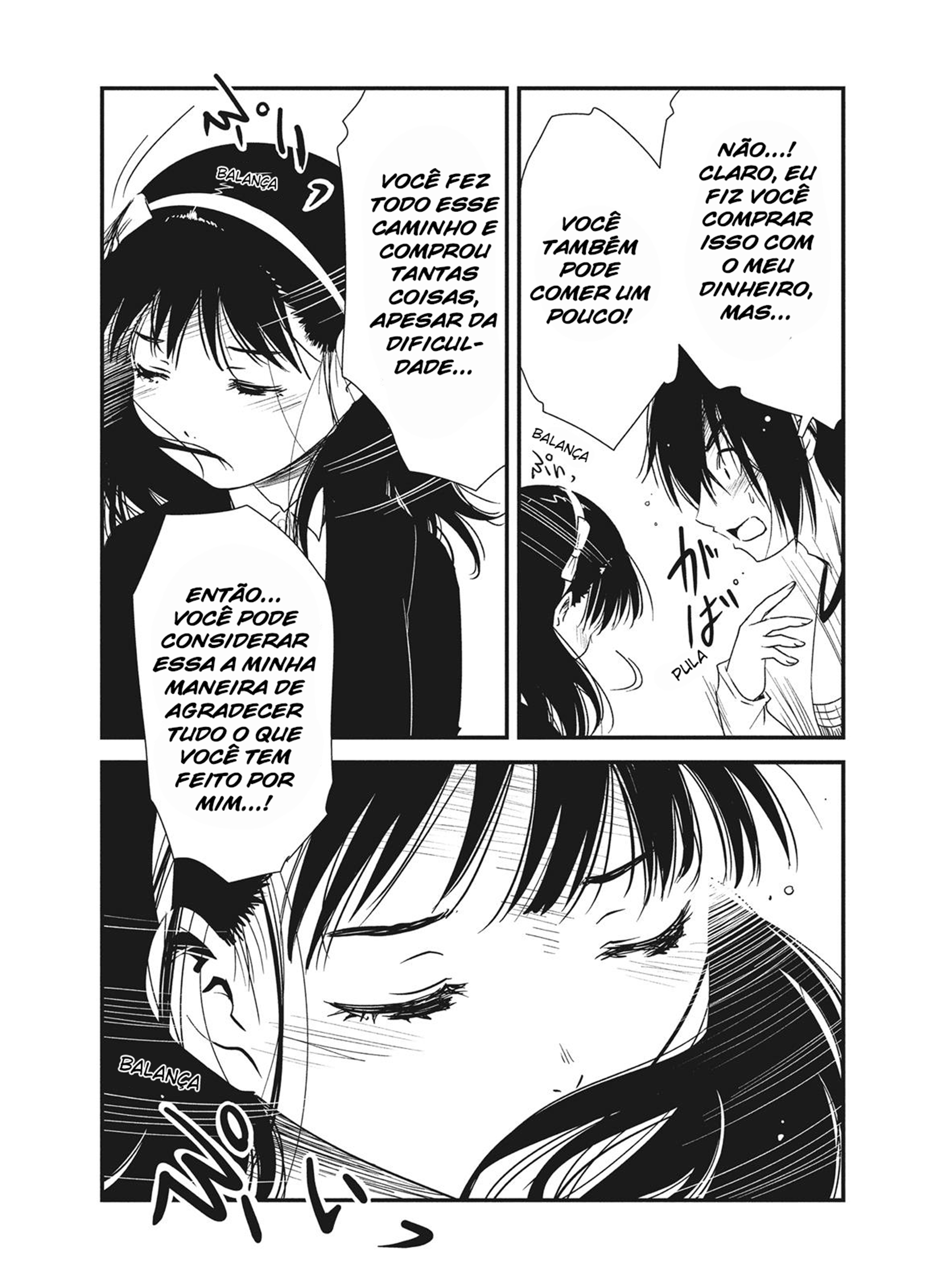 Shoujo Fujuubun Vol. 2 Ch. 17 第21页