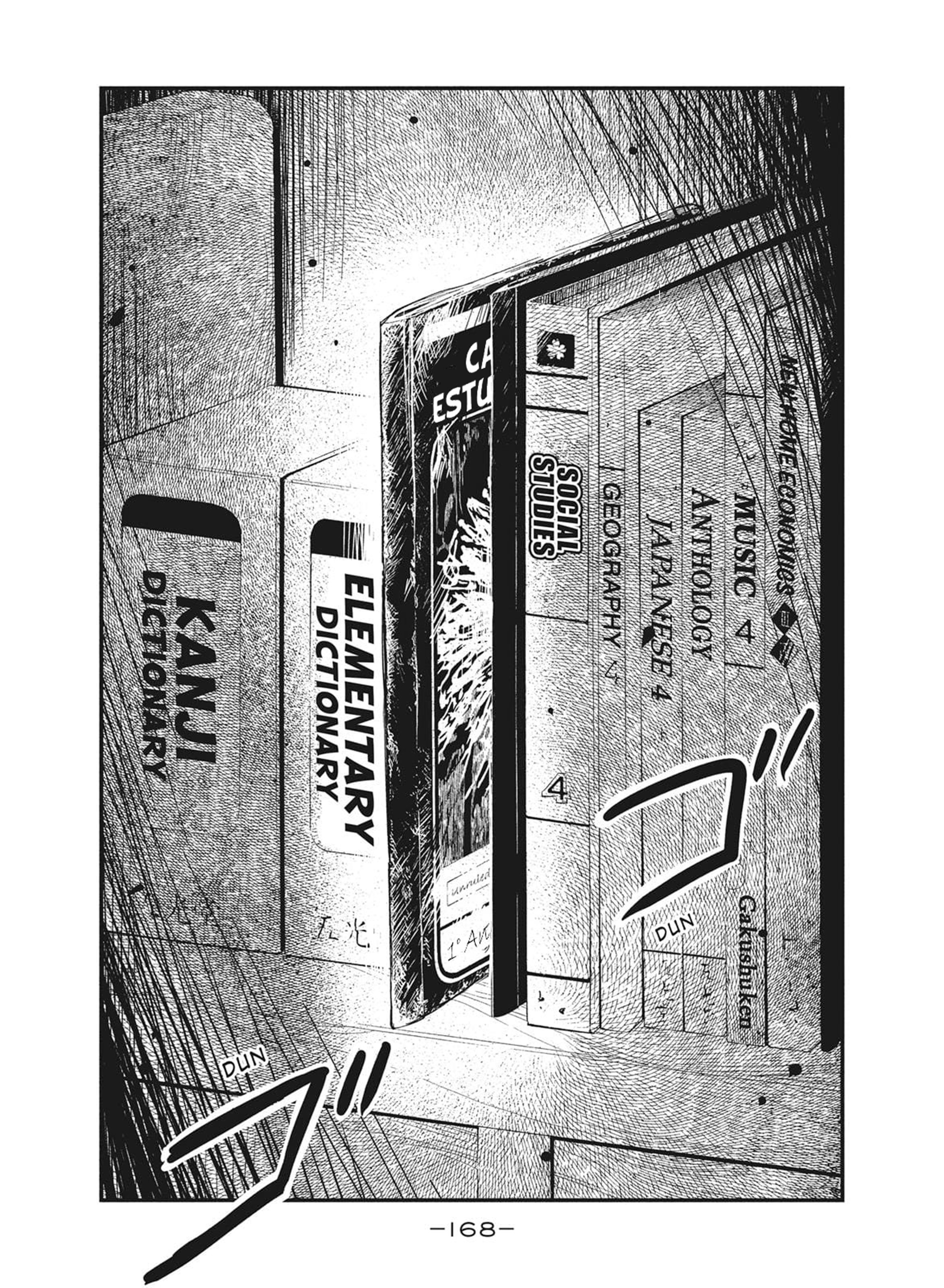 Shoujo Fujuubun Vol. 2 Ch. 17 第23页