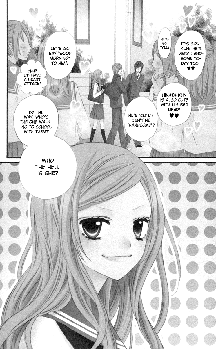 Stardust Wink Vol. 1 Ch. 1 第11页