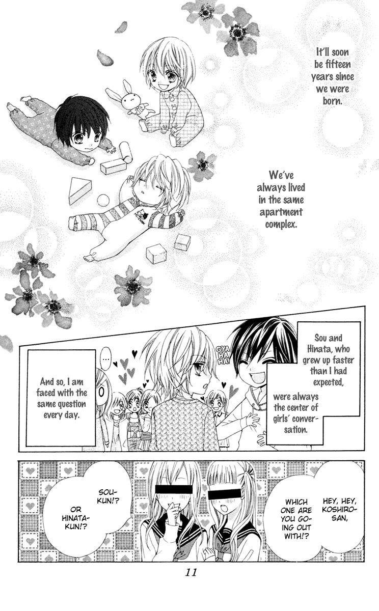Stardust Wink Vol. 1 Ch. 1 第16页