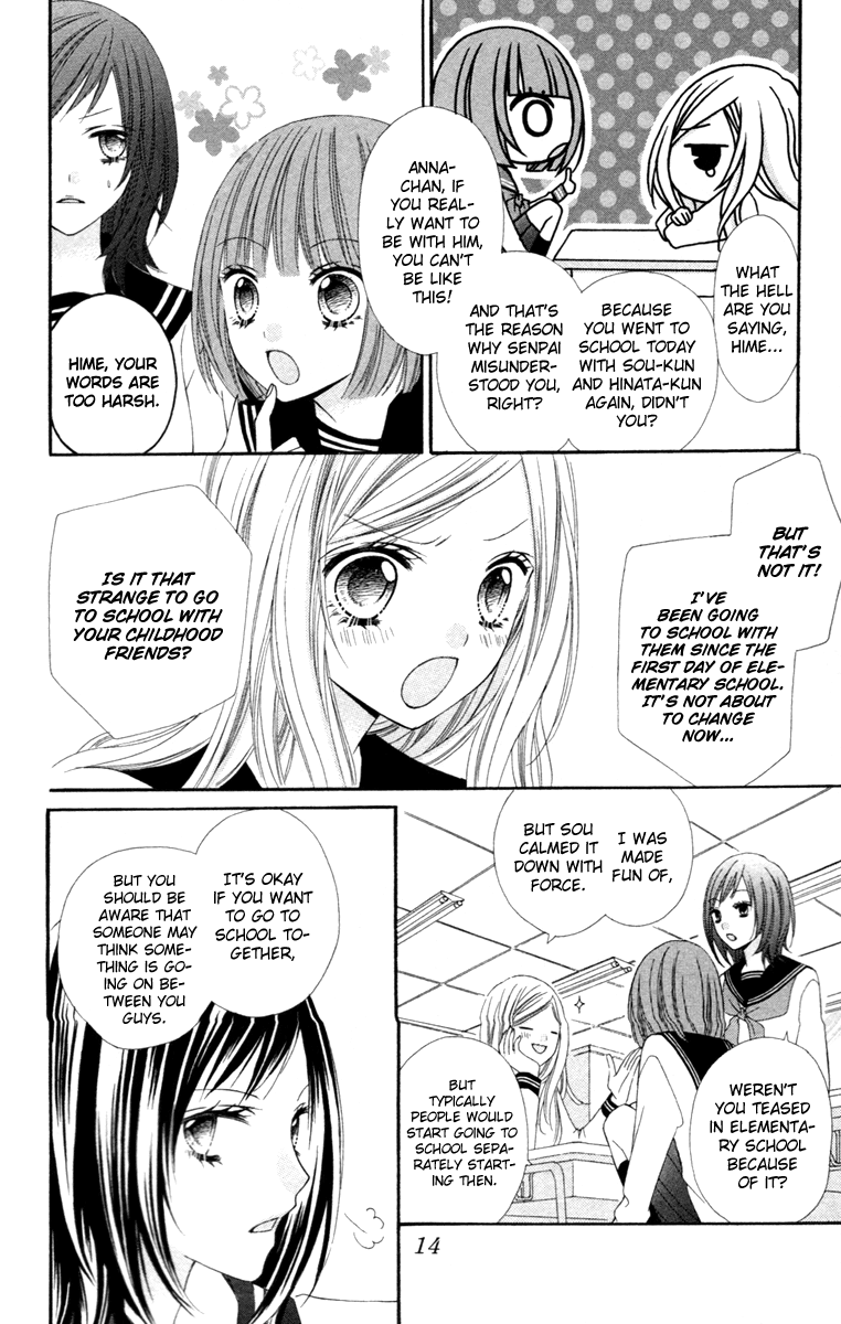 Stardust Wink Vol. 1 Ch. 1 第19页