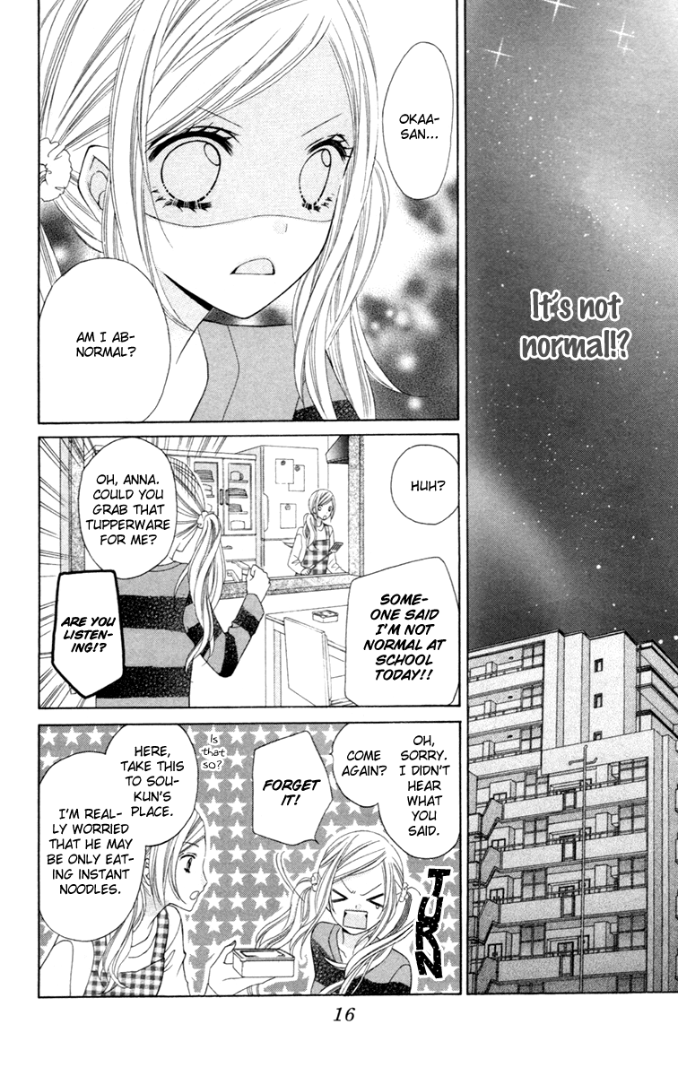 Stardust Wink Vol. 1 Ch. 1 第21页