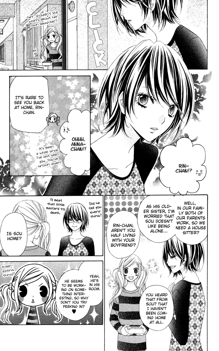 Stardust Wink Vol. 1 Ch. 1 第22页