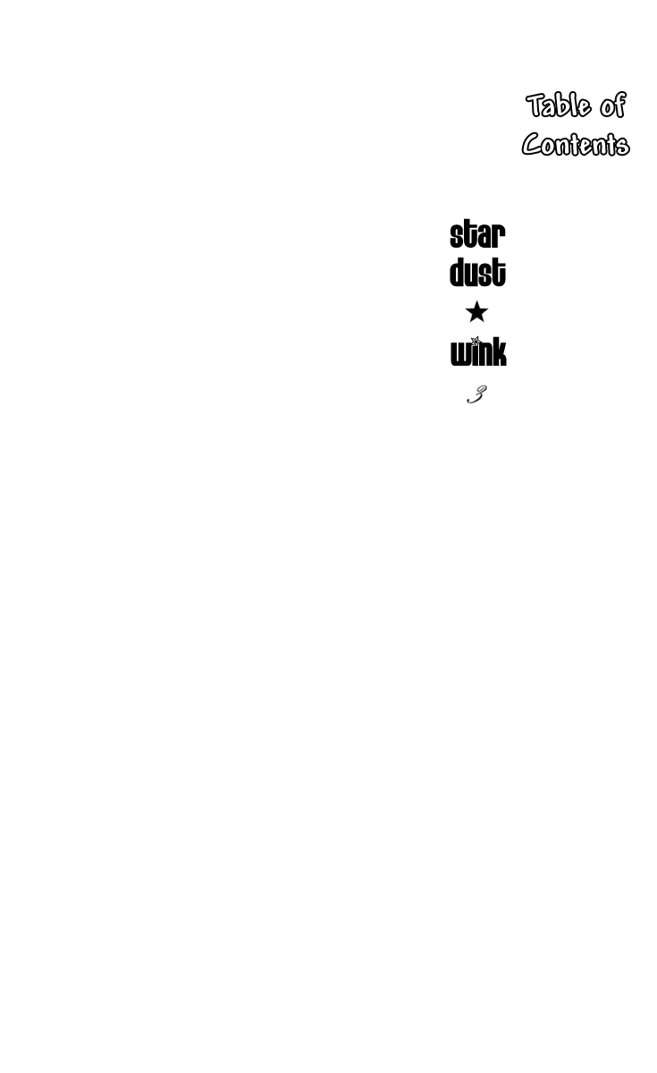 Stardust Wink 第8页